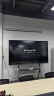 万宝（Wanbao）会议平板一体机电子白板教学办公室触屏显示屏无线投屏4K智慧黑板大屏幕触摸屏65英寸 实拍图