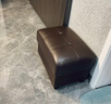 卡森哲 真皮凳牛皮沙发凳换鞋凳方凳梳妆凳搁脚凳脚踏 国产中厚黄牛 长60*宽60*高40颜色留言 实拍图
