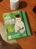 越听越聪明：世界著名胎教音乐（8CD+育婴手册） 实拍图