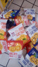 【全网热销】果酱夹心饼干零食休闲食品小吃 混合口味 混合口味50包【活动专享】 实拍图