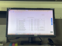 NEW-VISUS 电脑防辐射保护屏罩电脑显示器保护膜防紫外线防蓝光保护屏膜高清护眼 21.5寸宽屏（508*303） 实拍图
