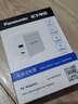 松下（Panasonic）30W双口快充头适用苹果iPhone13/12ProMax/11/XS一加华为小米ipad手机Type-C数据线充电器 实拍图