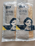 巧姨橡胶手套劳保工作耐磨耐用胶皮防水洗衣服洗碗女厨房家用 乳白色加厚5双装 M(中码) 实拍图