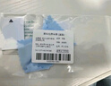 梵臣二维码挪车电话牌临时停车卡微信扫码汽车静电移车贴车载号码隐私 【五星款】1张 实拍图
