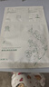 善草纪茉莉三部曲面膜10片 换季巨补水深层保湿锁水细腻润养三合一面膜 实拍图