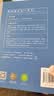 有本事文艺一辈子 实拍图