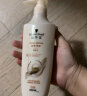 施华蔻（Schwarzkopf）新多效修护润发乳400ml(温和修护 防毛躁柔顺 氨基酸 护发素) 晒单实拍图