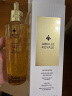 娇兰（Guerlain）帝皇蜂姿焕活复原蜜100ml 面部化妆护肤精华礼盒生日礼物送女友 实拍图