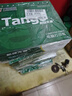 天章 （TANGO）新绿天章打印纸 二联整张针式打印纸 不撕边电脑打印纸 出入库送货单1000页 241-2(全白) 实拍图