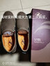 公羊皮鞋男鞋秋季新款男士商务休闲鞋真皮鞋子男软底耐磨一脚蹬开车鞋 卡其1519-1 41 标准皮鞋码 实拍图