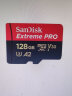 闪迪（SanDisk）128GB TF（MicroSD）存储卡 U1 C10 A1 至尊高速移动版内存卡 读速120MB/s APP运行更流畅 实拍图