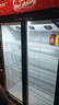 维仕美饮料柜展示柜冷藏柜立式商用冰柜冰箱啤酒水饮料便利店单门双门超市展示柜鲜花水果蔬菜保鲜柜商场 升级加大款双门上压机【红黑】 豪华风冷无霜数显款一级节能50% 实拍图