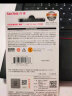 闪迪 (SanDisk) 512GB  U盘CZ73  安全加密 高速读写 学习办公投标 电脑车载 大容量金属优盘 USB3.0 实拍图