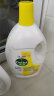 滴露（Dettol）衣物除菌液柠檬3L 杀菌99.9% 除螨 内衣裤袜可配消毒液洗衣液用 实拍图