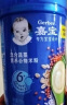 嘉宝（GERBER）【吞】混合谷物高铁米粉  6月龄多谷物辅食米糊250g  实拍图