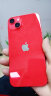 Apple/苹果 iPhone 14 Plus (A2888) 512GB 红色 支持移动联通电信5G 双卡双待手机 实拍图