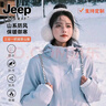 吉普（JEEP）冲锋衣男女士秋冬季户外三合一可拆卸登山服旅行防水夹克外套团购 月光蓝【女款】 M码（尺码建议表） 实拍图