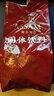 boss blend 阿萨姆奶茶1kg速溶珍珠奶茶粉奶茶店三合一袋装奶茶家用冲港式 阿萨姆奶茶粉第2代 实拍图