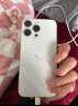 Apple iPhone 15 Pro Max 支持移动联通电信5G 双卡双待 ASIS资源 手机 苹果15Promax 白色钛金属 256G 配件礼包+店保2年 晒单实拍图