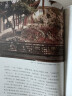 江南私家园林/中国古代建筑知识普及与传承系列丛书 晒单实拍图