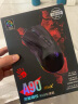 双飞燕（A4TECH） 血手幽灵A90Max电竞有线游戏鼠标CSGO吃鸡IO1.1/IE3.0宏编程 A90 Max二代升级版黑色 RGB 实拍图