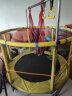 迪步（DIBU）蹦蹦床儿童家用蹦床室内成人运动健身弹跳床 1.4米 直径带单杠吊床沙袋/黄外罩 实拍图