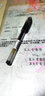 PILOT百乐BLS-G1-5笔芯 G-1/G-3中性水笔芯替芯 0.5mm 速干 文具 考试专用 黑色 6支装 实拍图