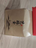 艺福堂 茶叶绿茶  2023新茶春茶明前特级龙井茶250g 杭州钱塘EFU12 实拍图