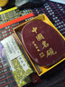 【全网低价，真便宜直播间】芬尚wf-yt-097 文房四宝之砚台 5英寸天然罗纹石中国名砚 学生书画砚台 实拍图