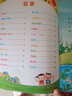 幼儿园小班教材用书五大领域全套中班大班学前班上学期课本用书 小班下（6本） 实拍图