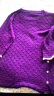 恒源祥2024年新款七分袖毛衣女薄款针织衫春秋款宽松镂空中年毛衣打底衫 七分袖.紫色  XL 建议116-130斤 晒单实拍图