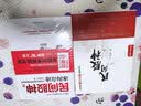 民间股神之冰海奇迹：高手熊市翻倍密码 实拍图