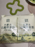 格琳诺尔荞麦面粉500g*4袋 内蒙古特产杂粮荞面粉粗粮粉 实拍图