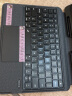 WIWUipad键盘适用于苹果pro2022保护套air4/5妙控蓝牙键盘平板壳磁吸带笔槽 【键盘保护套可分离一体式】 ipad 7/8/9和Air3 实拍图