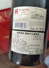 奥兰金典佳酿干红葡萄酒750ml单支西班牙进口红酒（V3）【精品系列】 实拍图