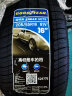 固特异（Goodyear）汽车轮胎 205/55R16 91V  配套大师 NCT5 4沟槽 适配速腾,朗逸 实拍图