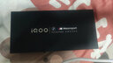 vivo iQOO 13  骁龙8至尊版 自研电竞芯片Q2 长续航快充 5G电竞手机 iqoo13 iQOO手机 赛道 12GB+256GB 官方标配 实拍图