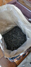 七春 六堡茶叶 槟榔香黑茶珍藏2016陈广西梧州熟茶250g节日送礼自己喝 实拍图