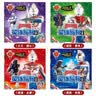 戴拿奥特曼英雄品格（4册）套装 实拍图