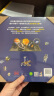 DK趣味立体百科：太空 玩出来的儿童百科全书 揭秘太空科普书籍 3D揭秘宇宙奥秘星系天文 晒单实拍图