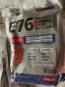 阿飞和巴弟猫粮E76益生菌全价冻干双拼猫粮成猫幼猫粮2kg 晒单实拍图