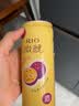 锐澳（RIO）预调鸡尾酒套装少女酒微醺小美好洋酒12种口味可选伏特加青提茉莉 百香果伏特加*8罐 实拍图