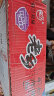 亚兰食品北京排骨上汤面 老乡方便面泡面一箱 63g*30包 晒单实拍图