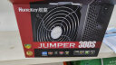 航嘉（Huntkey）JUMPER300S 额定300W 电脑电源（单管正激/宽幅电压/背部走线/高性价比） 实拍图