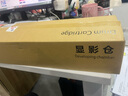 京呈适用富士施乐DocuCentre SC2022CPS/DA粉盒SC2022/NW复印机墨粉盒硒鼓 SC2022 黑色显影组件再生 实拍图
