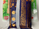 鱼极【火锅季】 龙虾球120g 实拍图