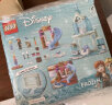 乐高（LEGO）积木拼装迪士尼43238艾莎的冰雪城堡女孩儿童玩具520情人节礼物 实拍图