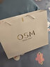 欧诗漫（OSM）套装珍珠白美白淡斑护肤品套装水乳全套礼盒化妆品礼盒礼物 洗+水+乳+小白灯精华+眼霜 实拍图