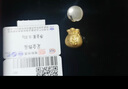 周六福（ZLF）  黄金转运珠男女款足金吉财元宝龙红手绳 定价 1.06g 实拍图