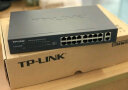 TP-LINK TL-SL1218MP  16口百兆PoE交换机 2个千兆口 实拍图